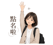 856067865