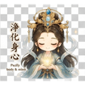 856068093