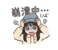 856068257
