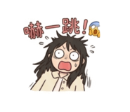 856068260