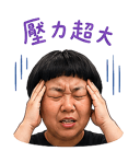 856068542
