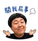 856068543