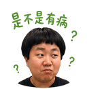 856068547