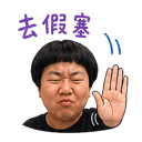 856068551