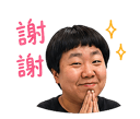 856068556