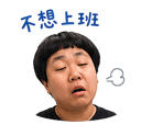 856068557