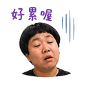 856068559