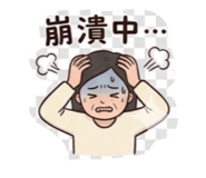 856068785