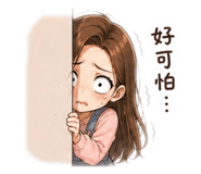 856068932