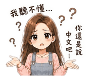 856068937