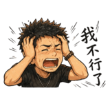 856069967