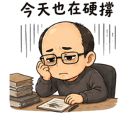 856070122
