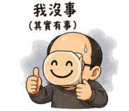 856070125