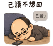 856070128