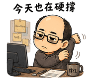 856070138