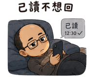 856070144
