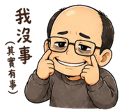 856070155
