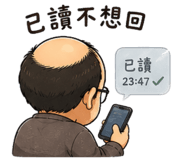 856070157