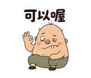 856071173