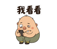 856071174