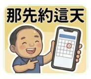 856071273