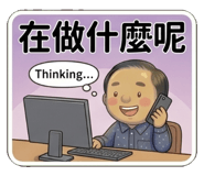 856071279