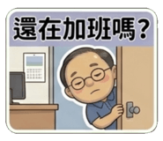856071280