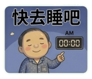 856071298