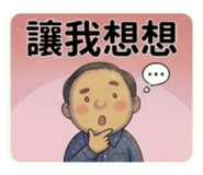 856071302