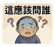 856071304