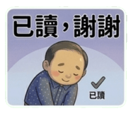 856071309