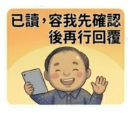 856071311
