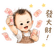 856071391