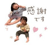 856072122