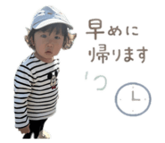 856072125
