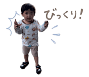 856072133