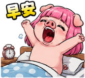 856072265