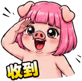 856072268