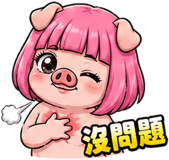 856072273