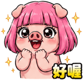 856072275