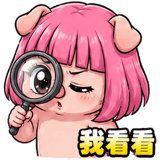 856072278