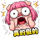 856072279
