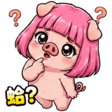 856072281