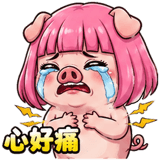 856072283