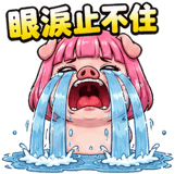 856072286