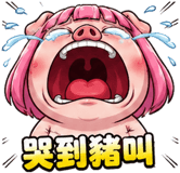 856072288