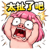 856072290