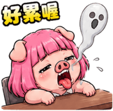 856072292