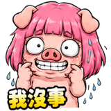 856072298