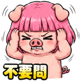 856072299